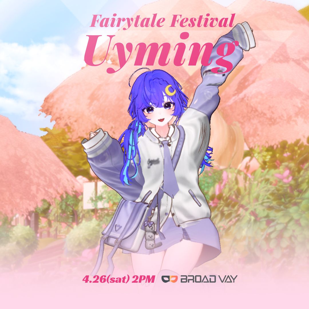 Fairytale Festival #1